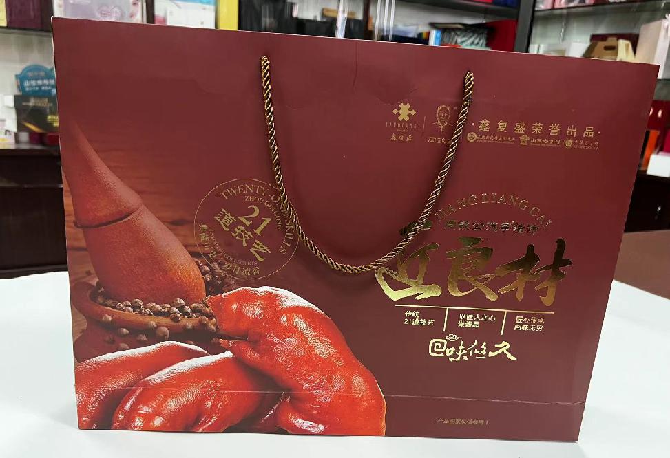 洪山礼品盒定制